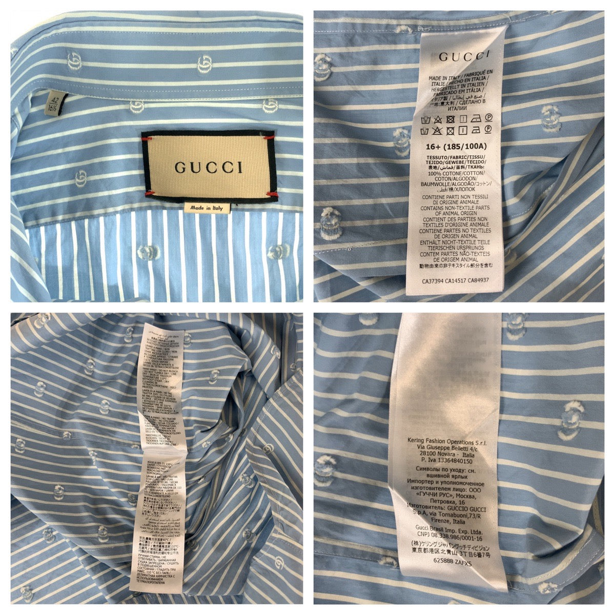 Gucci GG Stripe Cotton Dress Shirt