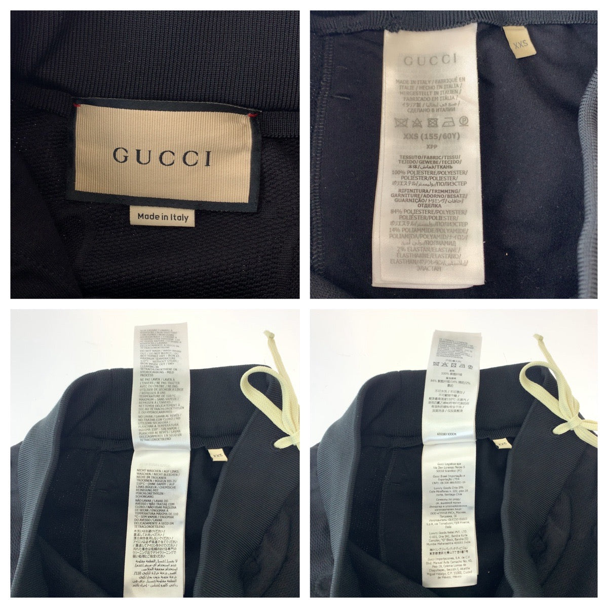 Gucci Emboss GG Cotton Skirt