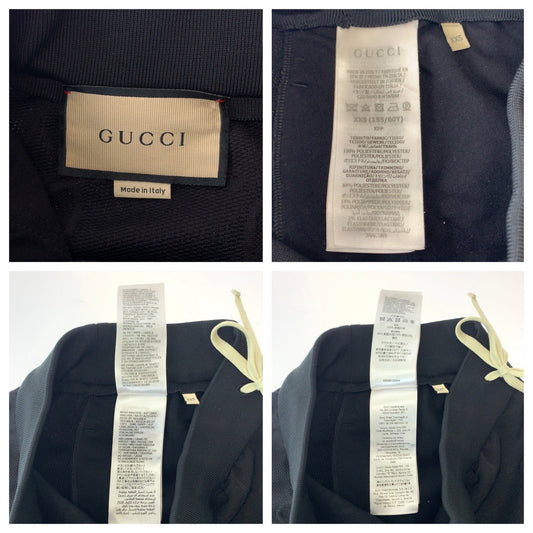 Gucci Emboss GG Cotton Skirt