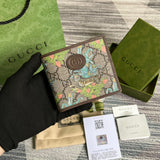 Amelia- GCI Bags - 4748