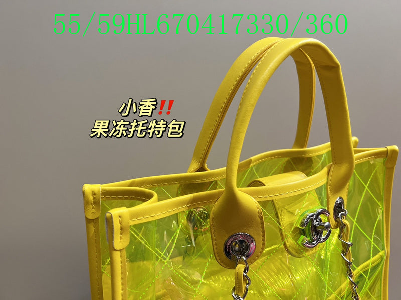 Amelia - CHL Bags - 1098