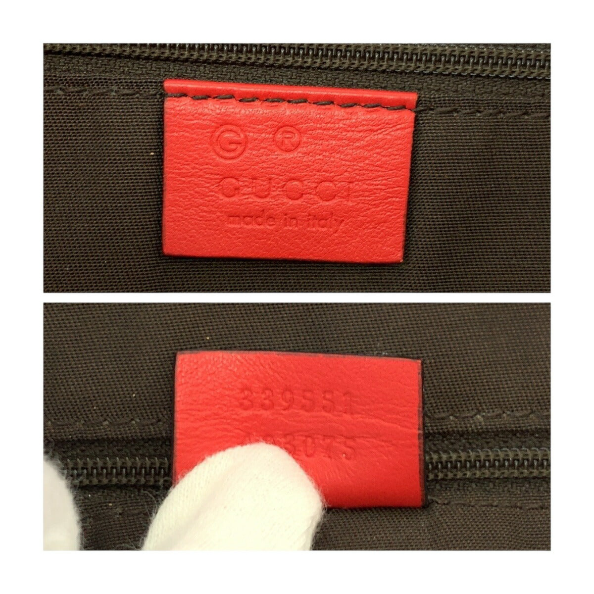 Gucci Guccissima 2way bag