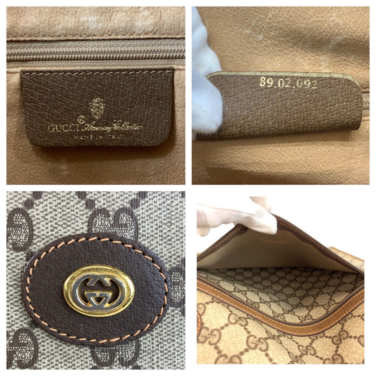 Gucci GG Supreme Canvas 2way Bag