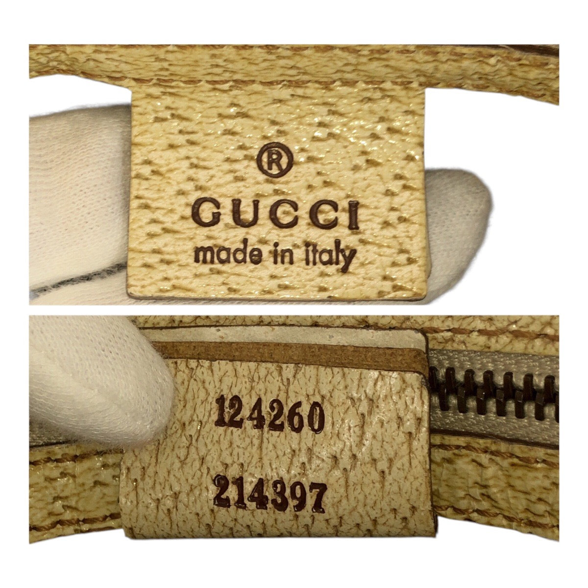 Gucci GG Canvas 2way Tote Bag