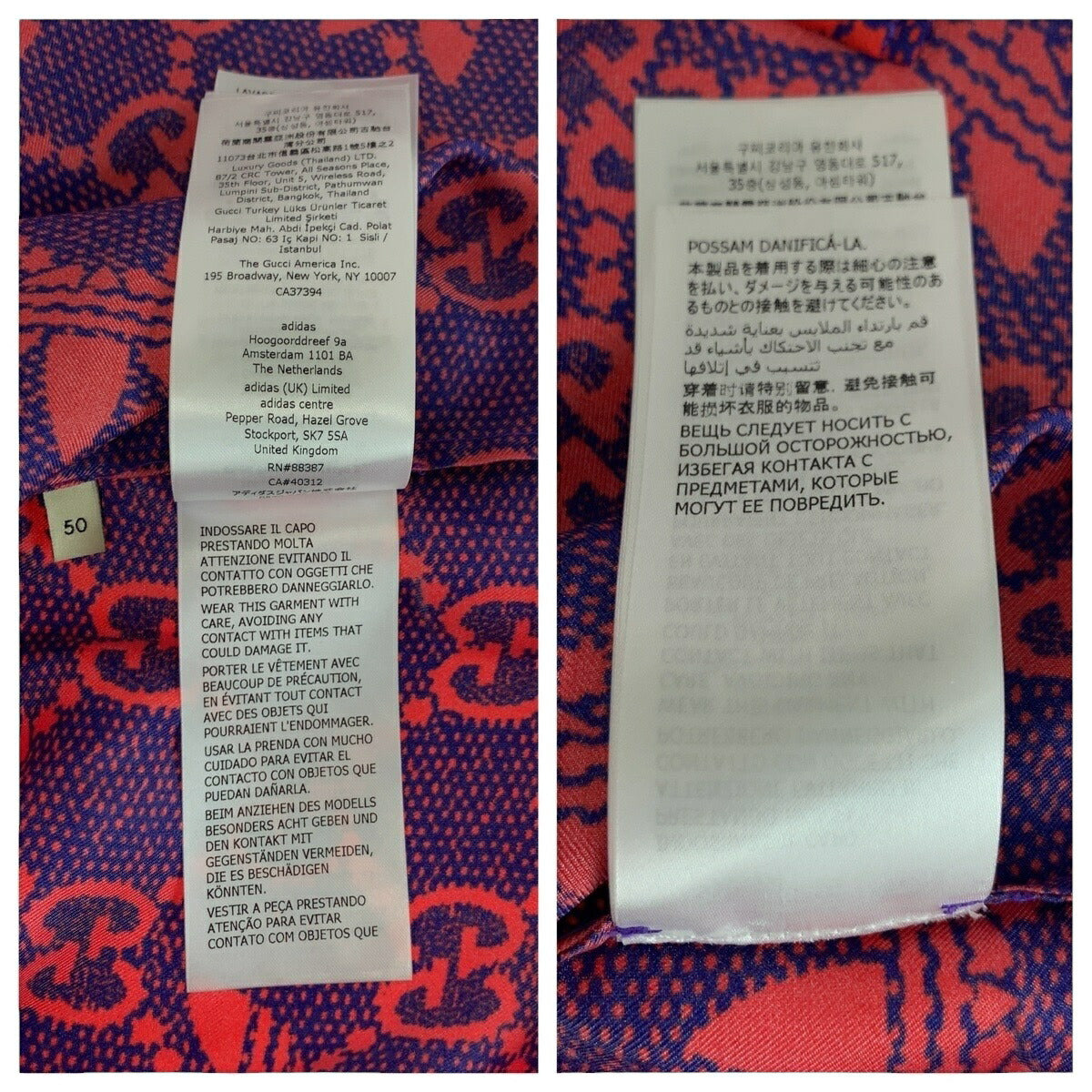 Gucci adidas Collaboration Silk Shirt