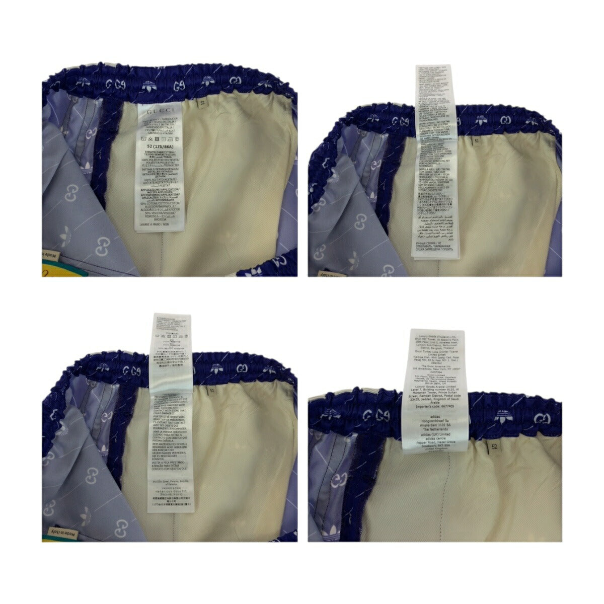 Gucci adidas Collaboration Polyester Shorts