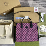 Amelia- GUKI Bags - 1955