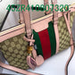 Amelia - GUKI Bags - 2376