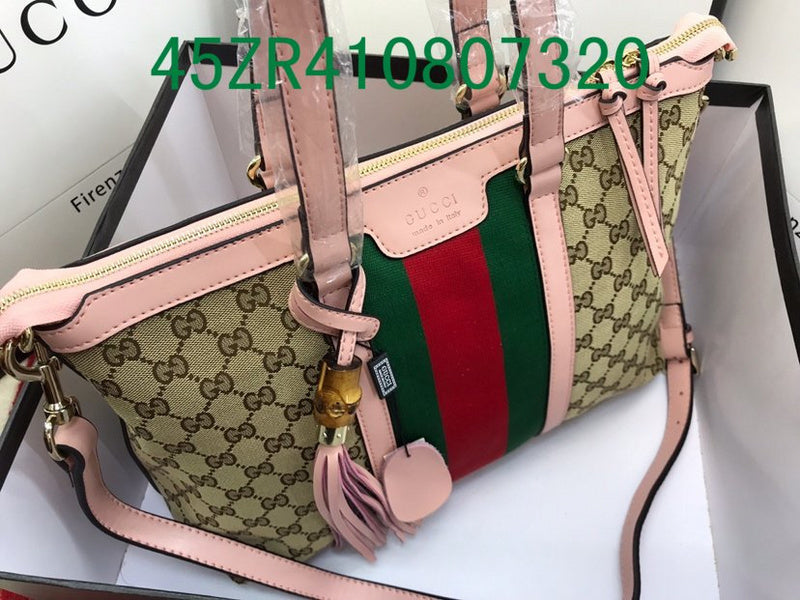 Amelia - GUKI Bags - 2376