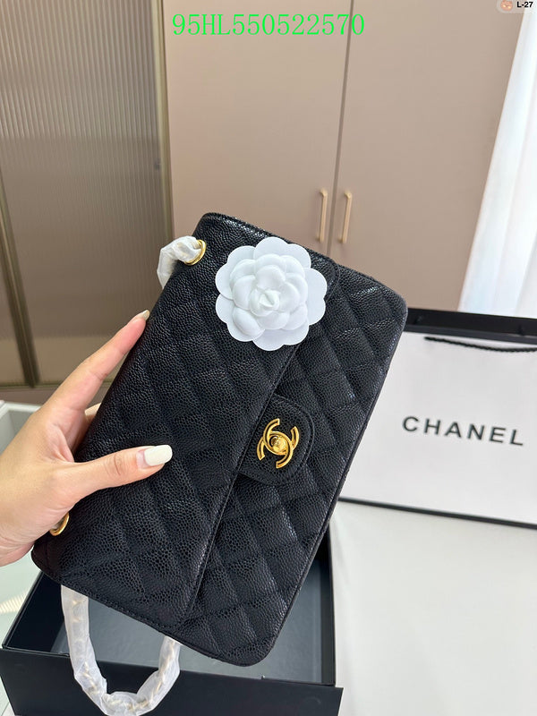 Amelia - CHL Bags - 878