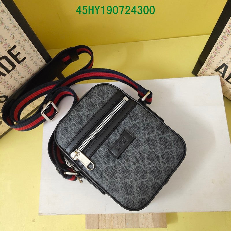 Amelia - GUKI Bags - 2414