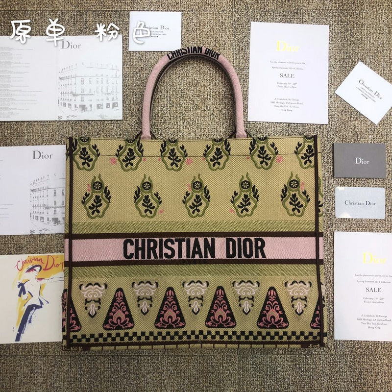 Amelia- DOR Bags - 1244