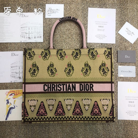 Amelia- DOR Bags - 1244