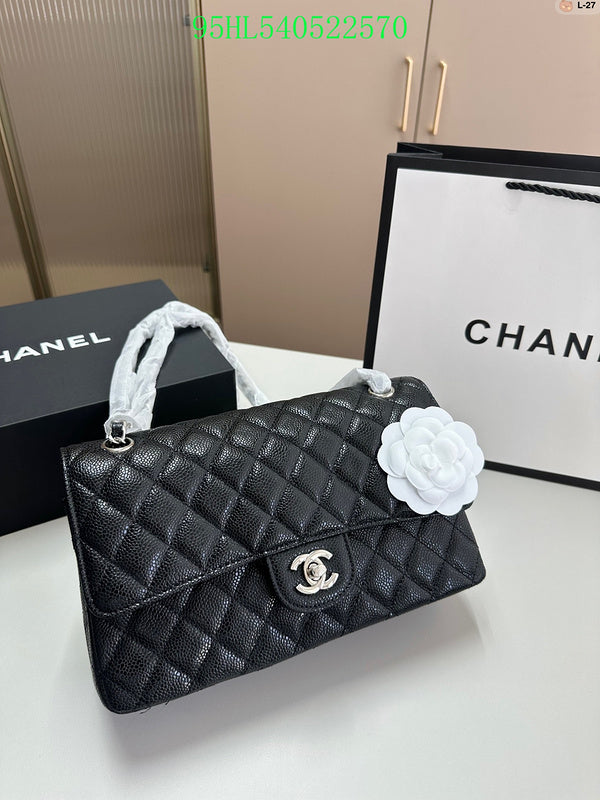Amelia - CHL Bags - 879
