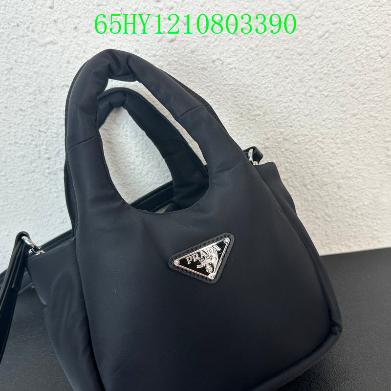 Prada Bags - The Barnes Bags  069