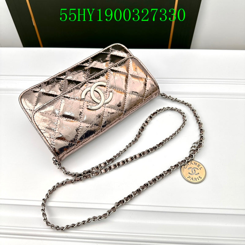 Amelia - CHL Bags - 1213