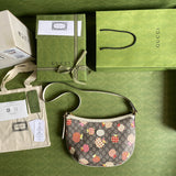 Amelia- GUKI Bags - 1763