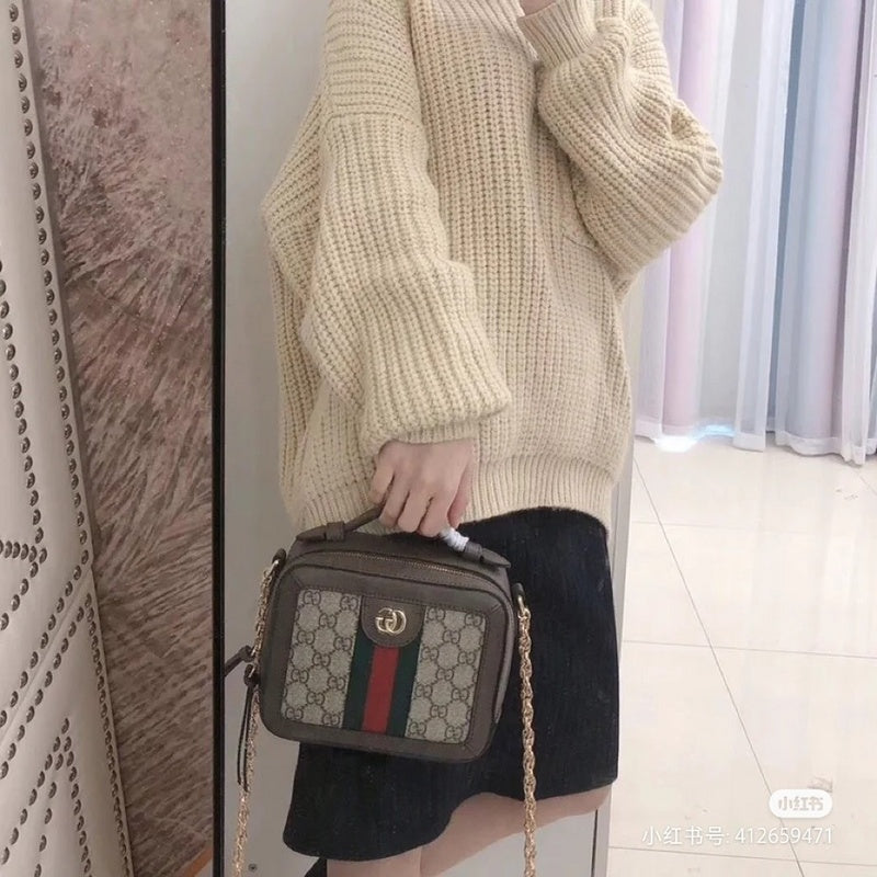 Amelia- GUKI Women Bags - 1138