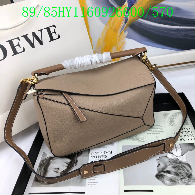Amelia - LWE BRANDED BAGS - 309