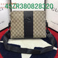 Amelia - GCI Bags - 11215