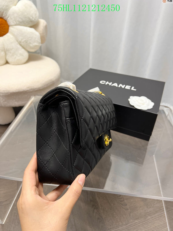 Amelia - CHL Bags - 1718