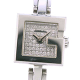 Gucci Mini G Stainless Steel