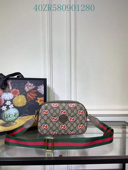 Amelia - GUKI Bags - 2343