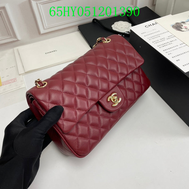 Amelia CHL Bags - 1776