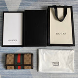 Amelia- GUKI Bags - 2195