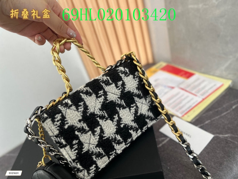 Amelia - CHL Bags - 1639