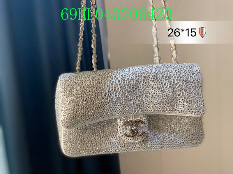Amelia - CHL Bags - 1568