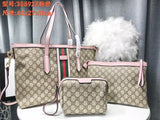 Amelia- GUKI Bags - 593