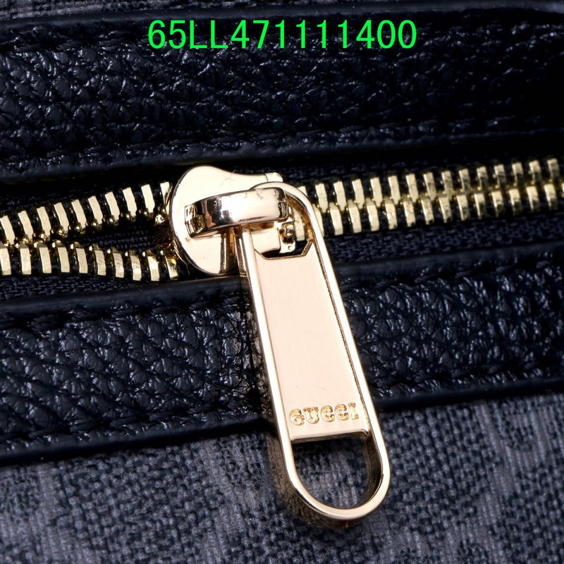 Amelia - GCI Bags - 11281