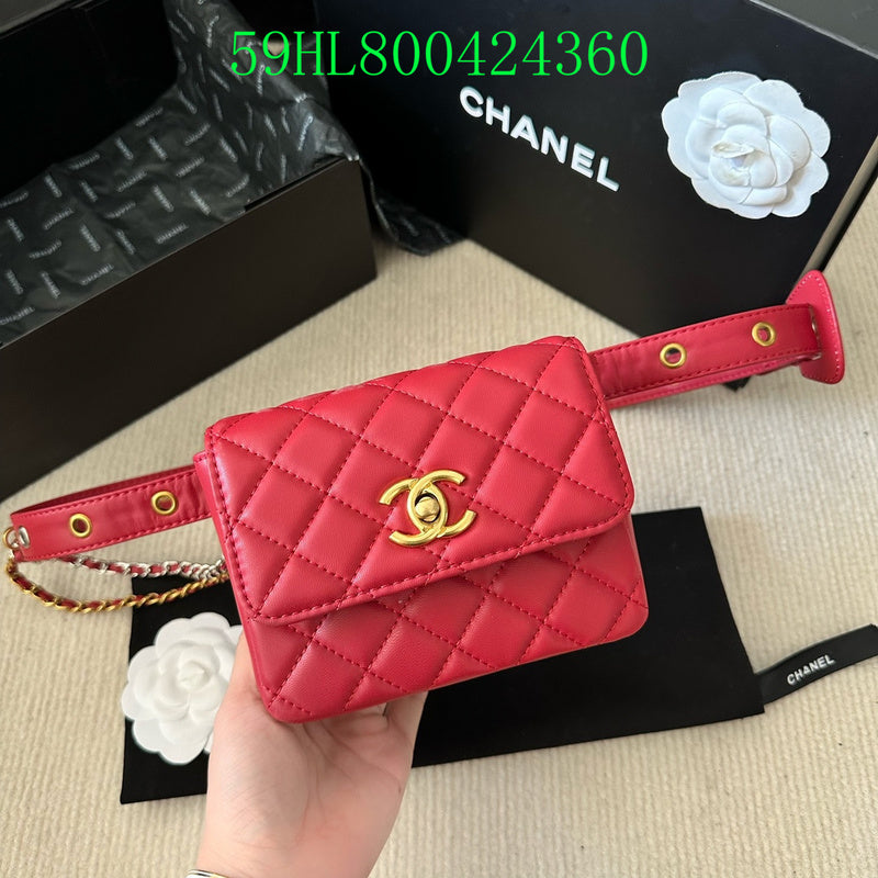 Amelia - CHL Bags - 1046