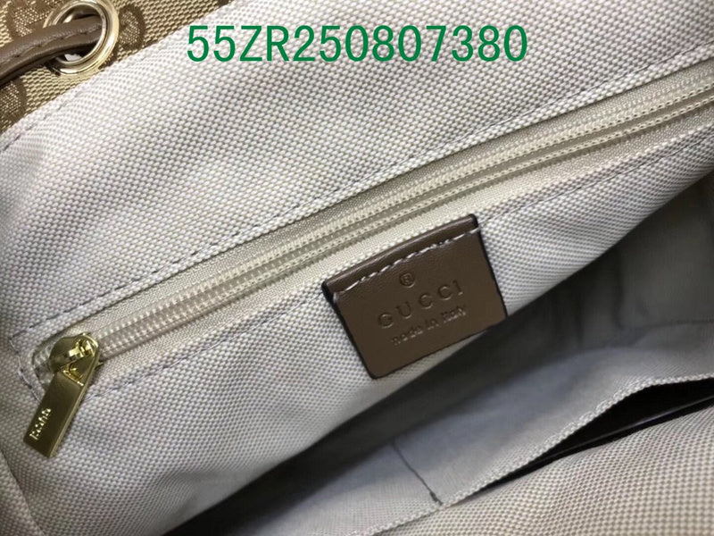 Amelia  - GCI Bags - 11459