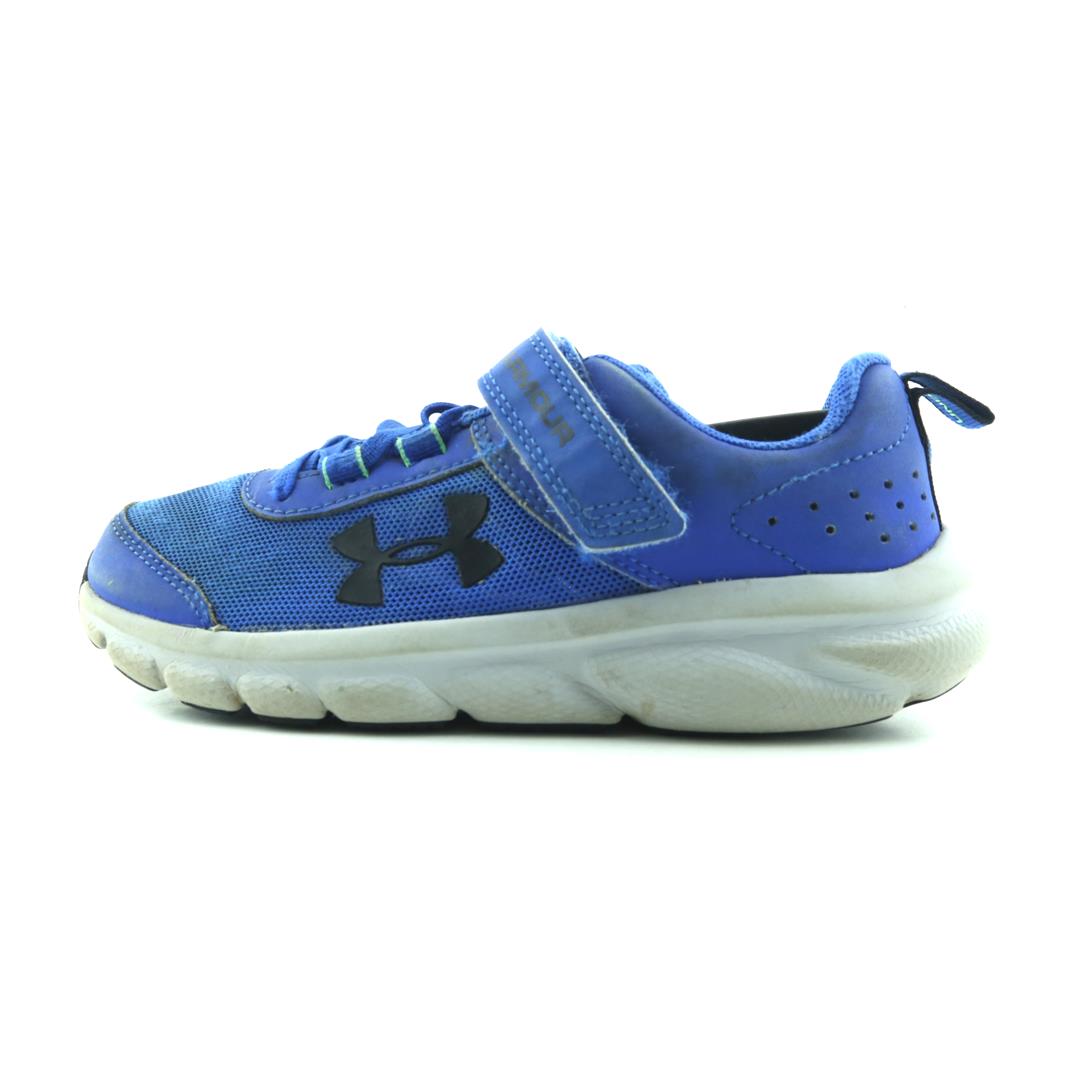 UNDER ARMOUR SURGE