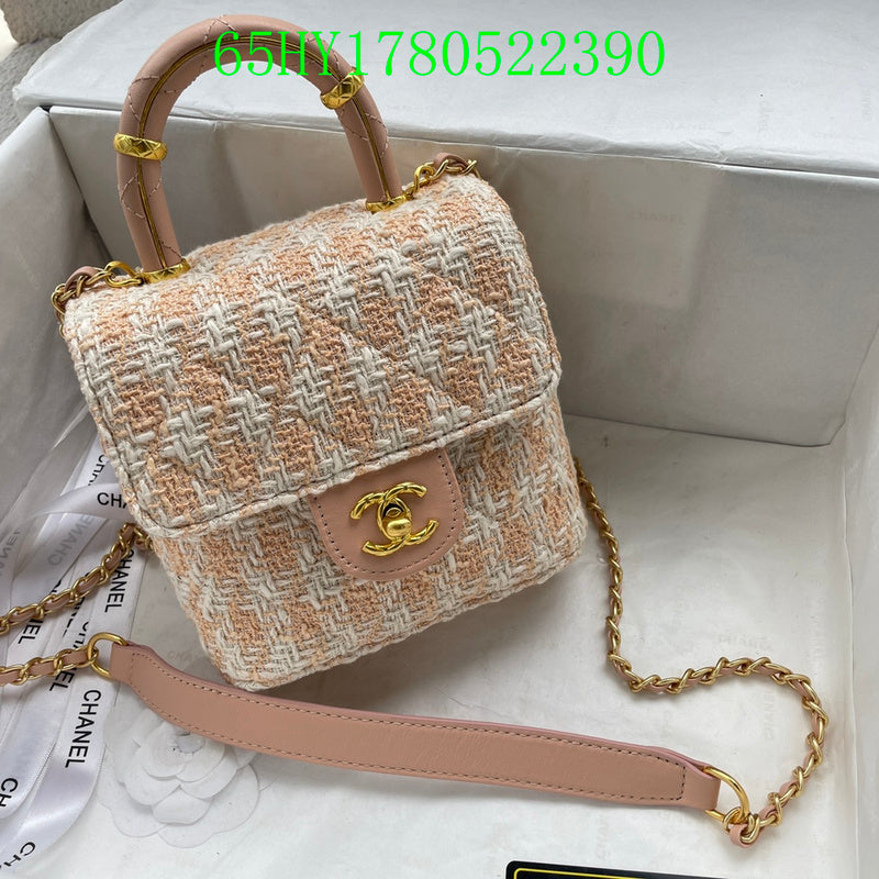 Amelia - CHL Bags - 853