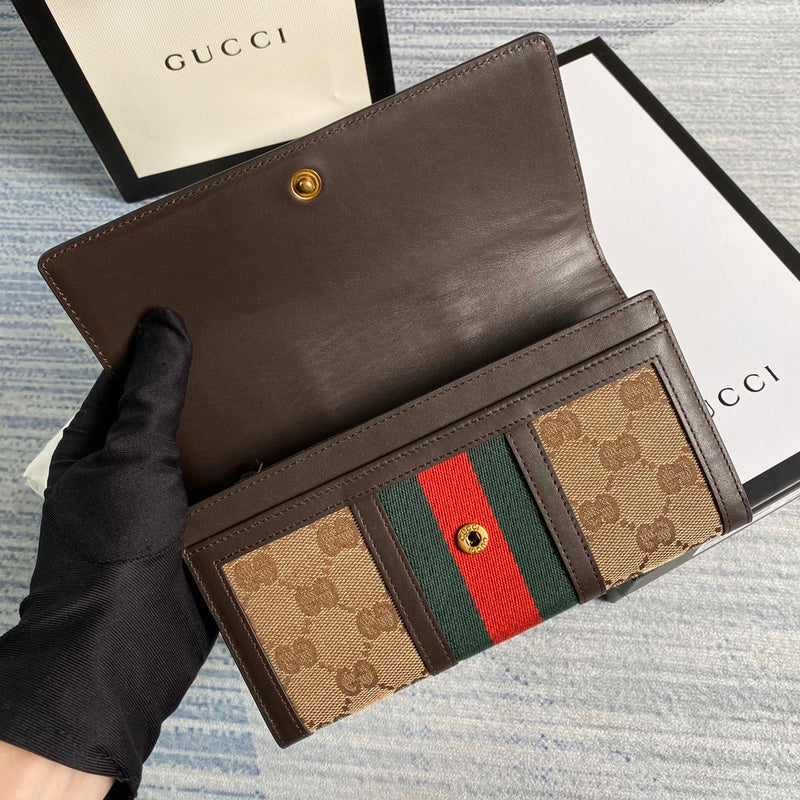 Amelia- GUKI Bags - 2195