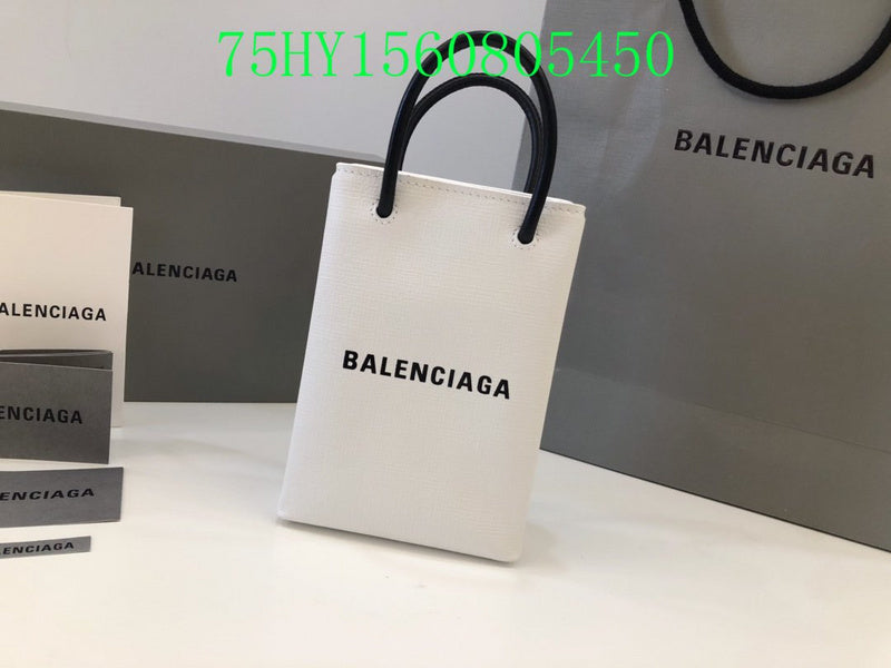 Amelia - BGA Bags - 2443
