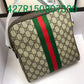 Amelia - GCI Bags - 11220