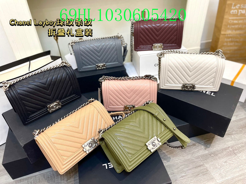 Amelia - CHL Bags - 745