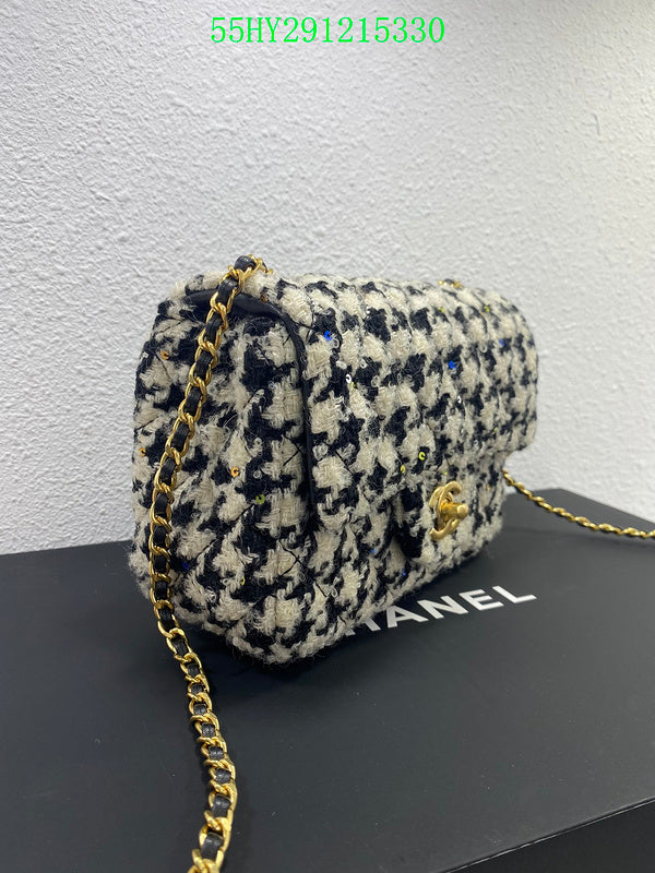 Amelia - CHL Bags - 1690