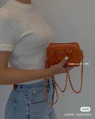 Amelia- PRDA  LUXURY BAGS - 456