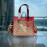 Amelia - CCH Bags - 504