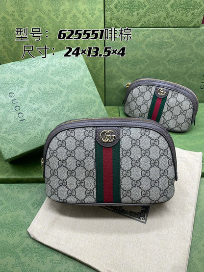Amelia  - GCI Bags - 12812