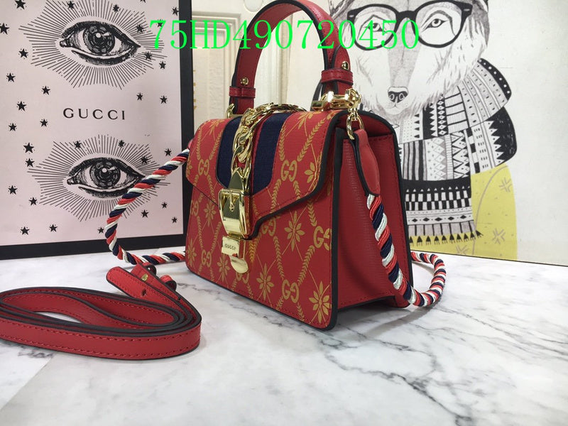 Amelia - GUKI Bags - 1925