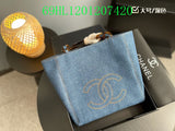Amelia - CHL Bags - 1737