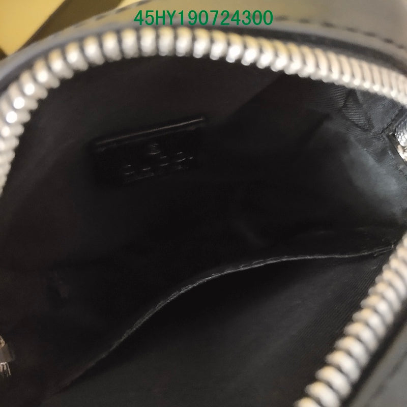 Amelia - GUKI Bags - 2414