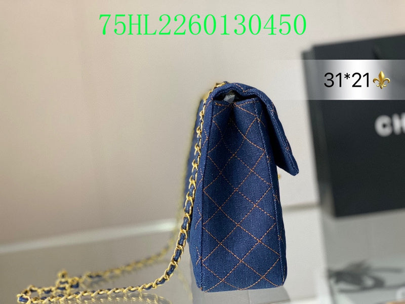 Amelia - CHL Bags - 1567