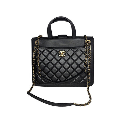 Chanel bag 2019 CC Turn Lock Shopper Tote